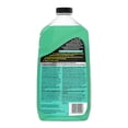 thumbnail image 2 of SHAMPOO LIMPIADOR COCHE ARMOR ALL CERAMIC REPELE SUCIEDAD blanco 1, 2 of 3