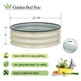 thumbnail image 4 of BPS 2Pcs Galvanized Metal Raised Garden Beds, 2.5FT Round Outdoor Planter Boxes for Vegetables Flowers, Beige, 4 of 7