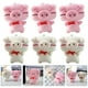 thumbnail image 3 of KAKOWELY 6 llaveros colgantes de animales de peluche de dibujos animados, bolsas de cerdito de peluche, colgantes, 3 of 5