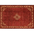 thumbnail image 1 of Ahgly Company Indoor Rectangle Persian Orange Traditional Area Rugs, 5' x 8', 1 of 1