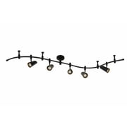 Catalina Lighting Black Lunar 5-Light Flex Track Dimmable LED Ceiling Light