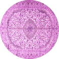 thumbnail image 1 of Ahgly Company Indoor Round Persian Pink Traditional Area Rugs, 5' Round, 1 of 4