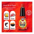 thumbnail image 3 of Salsa de soya Pasa 500 ml, 3 of 4
