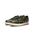 thumbnail image 2 of KIDS PRE-SCHOOL ORION REBOUND LO Camo/Gum, 2 of 4
