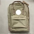 thumbnail image 1 of Large Capacity Waterproof Outdoor Backpack Student Bookbag Computer Bag by BaiLiFox Direct Sale Durable Oxford Cloth Shoulder Ba, 1 of 6