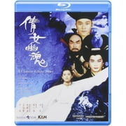 Chinese Ghost Story (Blu-ray) by PID