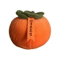 thumbnail image 2 of Decoración de caqui Muñeco de peluche de caqui Cojín de caqui 3D para sala de estar Naranja, 2 of 9
