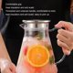 thumbnail image 4 of Jarra De Agua Transparente Acrílica De 1500ml, Jarra Resistente Al Calor Para Bebidas Frías, Ministerio Del Interior, 4 of 7