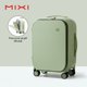 thumbnail image 2 of Mixi 2023 nuevos hombres 18 ''20'' maleta de mano marco de aluminio portátil frontal equipaje de bolsillo 100% PC TSA Lock Spinner Wheels, 2 of 4