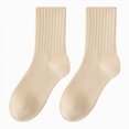 thumbnail image 2 of Ccpelsie Womens Casual Socks Solid Color Soft Cotton Breathable Crew Socks for Daily(A01-E,One Size), 2 of 4