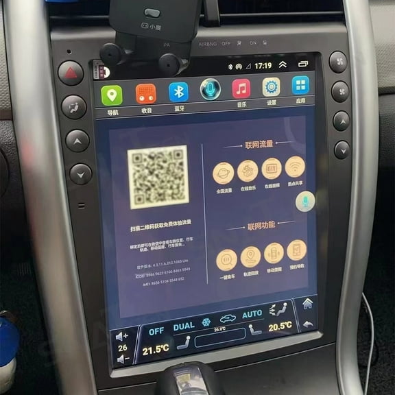 SNATEEN 12.1 inch Touch Screen Car Radio for Ford EDGE 2008-2014 GPS Navigation Multimedia Video DVD Carplay Stereo Receiver Head Unit