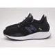 thumbnail image 5 of Size 11.5 - New Balance Fresh Foam Roav 'Black White' MROAVBK1, 5 of 5