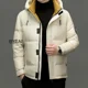 thumbnail image 2 of Chaqueta corta de plumón, ropa de diseñador, chaquetas con capucha para hombre, chaquetas acolchadas ligeras de plumón de pato, abrigo de invierno para hombre, saco informal para hombre, 2 of 5
