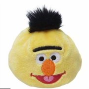 Sesame Street Bert Plush Bean Bag