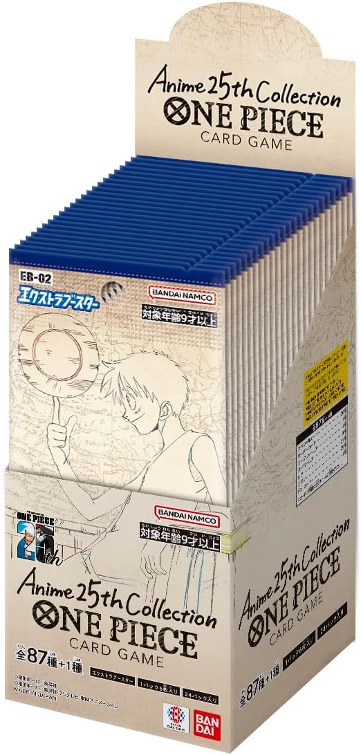 BANDAI ONE PIECE Card Game Extra Booster Anime 25th Collection EB