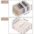 thumbnail image 2 of Drawer Organizer, Foldable Mesh Organizer For Clothes Organizer, Closet Organizer, 2 of 5