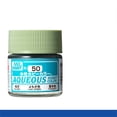 thumbnail image 1 of Mr. Hobby Aqueous H50 Gloss Lime Green Acrylic Paint 10ml for Scale Models & Miniatures, 1 of 3