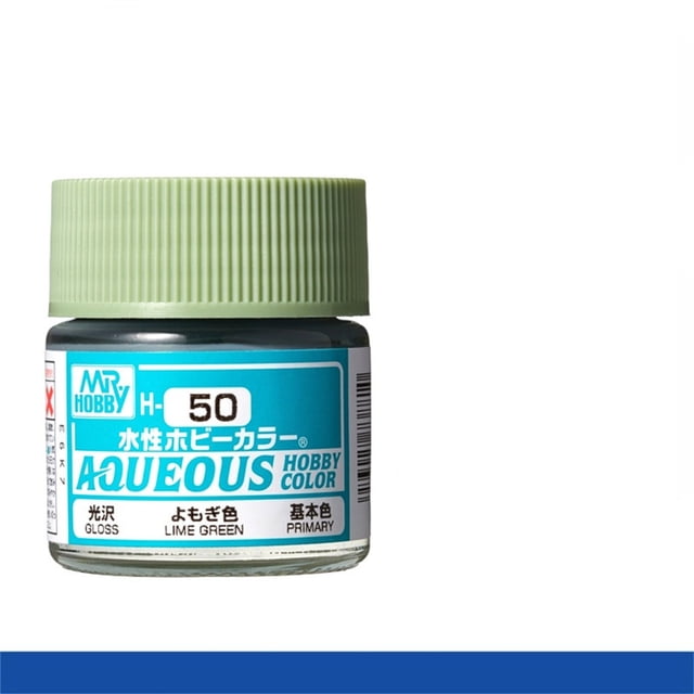 Mr. Hobby Aqueous H50 Gloss Lime Green Acrylic Paint 10ml for Scale Models & Miniatures