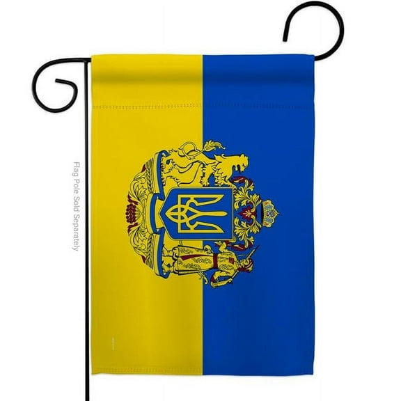 Americana Home & Garden G141202-BO Stand for Ukrainian Support Cause 13 x 18.5 in. Double-Sided Decorative Horizontal Garden Flags for House Decoration Banner Yard Gift