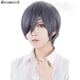 thumbnail image 1 of Halloween Wig Morematch Anime Black Butler Kuroshitsuji Ciel Phantomhive Wigs Grey Blue Heat Resistant Synthetic Hair Cosplay Wig, 1 of 5