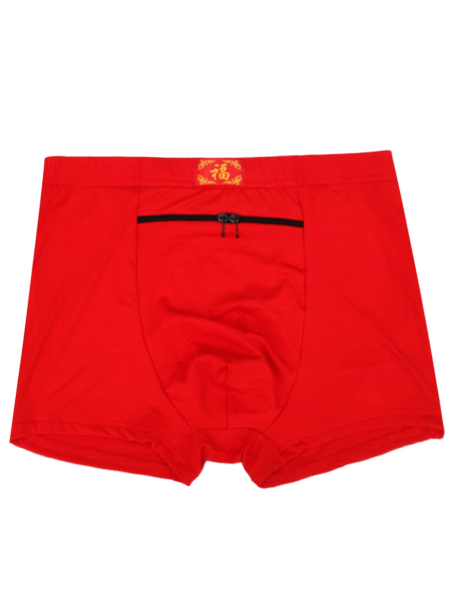 Avamo No Ride Up Modal Boxers Underwear for Men Breathable Soft Trunks