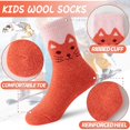 thumbnail image 3 of 6 Pairs Merino Wool Kids Hiking Socks Toddlers Boys Girls Athletic Thermal Warm Winter Socks, 3 of 6