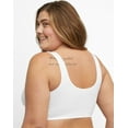 thumbnail image 2 of Hanes Just my Size Women's Plus Size Pure Comfort Front-Close Wirefree Bra Style 1274, 2 of 5