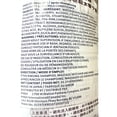 thumbnail image 2 of Shiseido Super Mild Conditioner - Size : 20.3 oz, 2 of 2