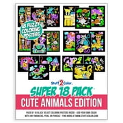 Super 18 Pack of Fuzzy Velvet Coloring Posters (Cute Animals Edition) - Stuff2Color