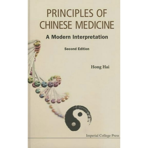 Principle of Chn Med (2nd Ed), (Paperback)