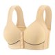 thumbnail image 1 of Ropa Interior Transpirable para las Mujeres Tamaño Grande Hebilla Frontal Color Sólido sin Bordes Recogido Sujetador Delgado Diario Ropa Interior Cómoda Mujeres, 1 of 2