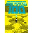 thumbnail image 1 of Mob Psycho 100 Volume 2 (Inglés), 1 of 1