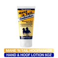 thumbnail image 3 of Loción terapéutica para manos y uñas Mane 'n Tail 170 ml, 3 of 5