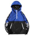 thumbnail image 1 of Men‘s Autumn Winter Style Loose Hooded Assault Coat Large Size Jacket Clothing, 1 of 6