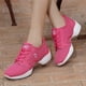 thumbnail image 4 of Zapatos deportivos de una sola red con suela exterior blanda, zapatillas de baile para mujer, zapatos de práctica, zapatos de baile modernos de Jazz, talla 29-44, 4 of 4