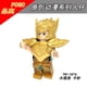 thumbnail image 1 of Minifiguras Lego Gold Saint Shiryu Seiya Hyoga Ikki Shaka Dohko Mu Figuras Juguetes De Bloques De Construcción, 1 of 4