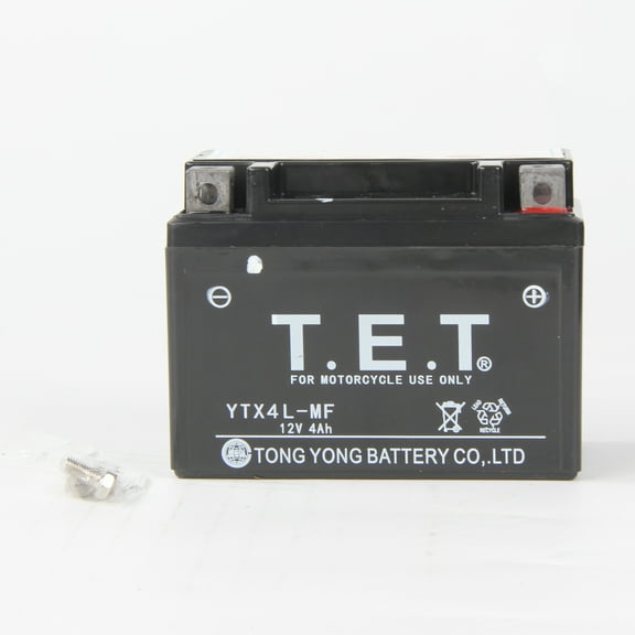 12V 4AH ATV BATTERY FOR 50cc 70cc 110cc QUAD BIKE 12 Volt 4 Amp (4.25" X 2.5" X 3.5") BA01