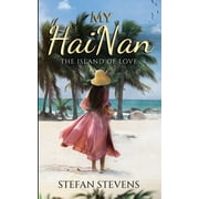 My Hainan (Paperback)