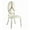 Beige Synthetic Leather & Antique White Finish, variant on ACME Cyrene Side Chair (Set-2) in Black