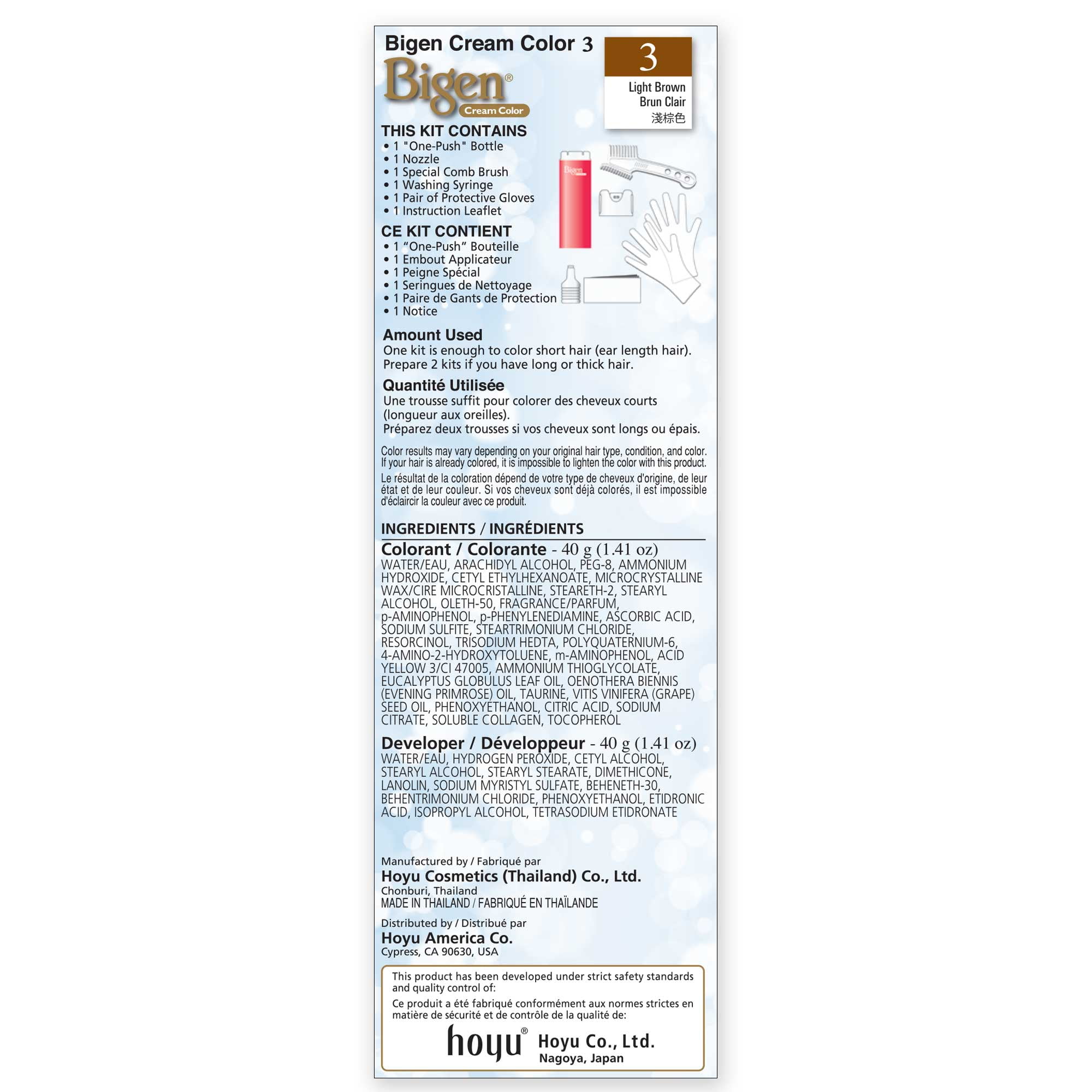 Bigen One Push 3 Light Brown - 2 Pack