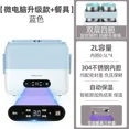 thumbnail image 1 of new Electric Lunch Box - Plug-in Heating, Insulation, Office Workers' Hot Meal Artifact for Bento Box home and office use, 1 of 5