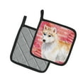 thumbnail image 2 of Siberian Husky Love Pair of Pot Holders, 2 of 2