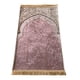 thumbnail image 3 of Rectángulo Musulmán Oración Alfombra Decoración Bordado Ramadán Regalo Exquisito Elegante Suave para Eid Dormitorio Adulto Niños Meditación Interior Rosa BLESIY Alfombra de rezo, 3 of 8