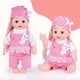 thumbnail image 1 of Dress Up Dolls Play House Simulation Dolls Soft Newborn Dolls With Clothes Children's Sleeping Dolls, 1 of 6
