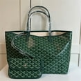 thumbnail image 1 of Goya Bolso Diente De Perro 170 Aniversario Limitado Color Gris Rosa Gris Verde Tote Shopping Bag Tote Mummy Bag Y Zimu, 1 of 5