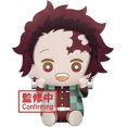 thumbnail image 2 of BanPresto - Demon Slayer Tanjiro Kamado Big Plush, Banpresto, Gifts, 2 of 2