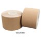 thumbnail image 2 of sweethay Rollo de cintas para levantamiento de senos femeninos, a prueba de sudor, recortable, sin tirantes, autoadhesivo, pezón, , pegatinas, Moldeadores de cintura 10x5cm, 2 of 6