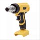 thumbnail image 5 of 350W Cordless Heat for 20V Battery Portable Power Tool, 5 of 5