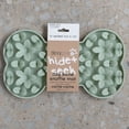 thumbnail image 2 of Dexypaws: Enrichment Snuffle Mat: Sage Green Bone - Textured Dog Feeding Pad, Food Grade Silicone, Spread Food &Treats, Pet Soothing, Suction Back, 2 of 8