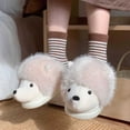 thumbnail image 5 of Gaexia Indoor Slippers for Women,Soft Indoor Slippers With Hedgehog Design for Winter Home Use Cozy and Warm for Comfort,Outdoor Slippers, 5 of 7